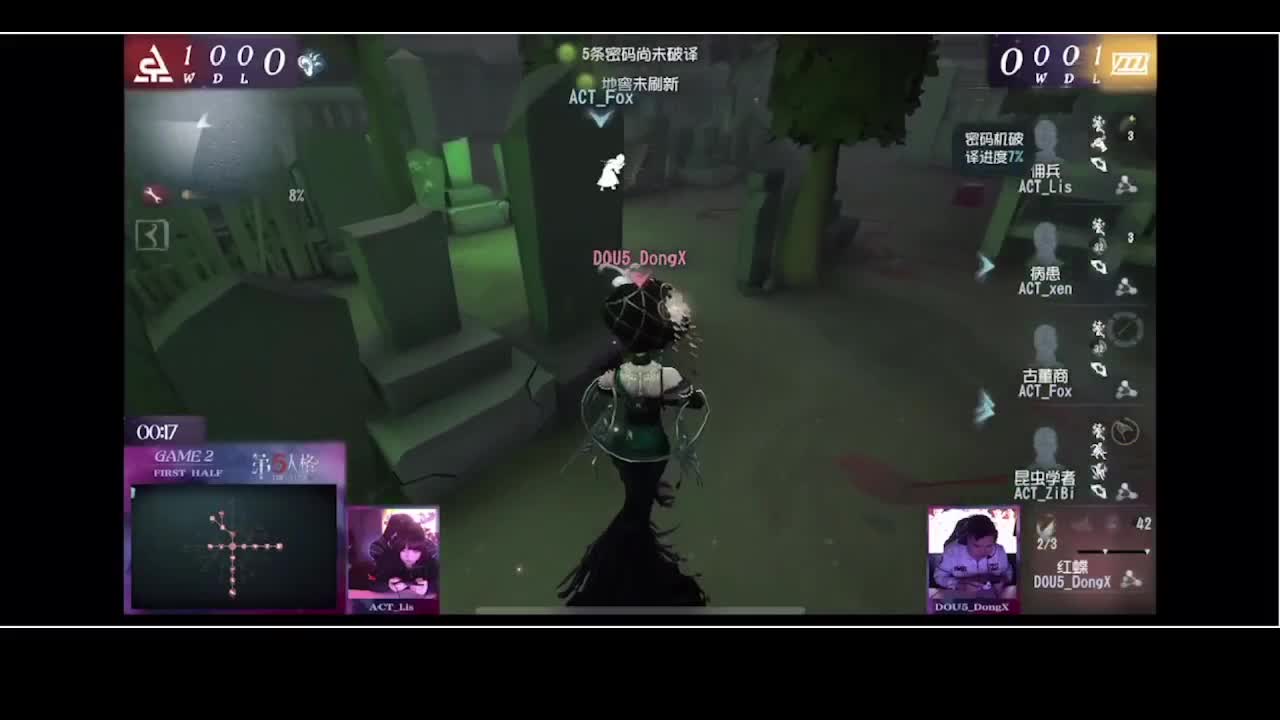 输赢是常态 第3段