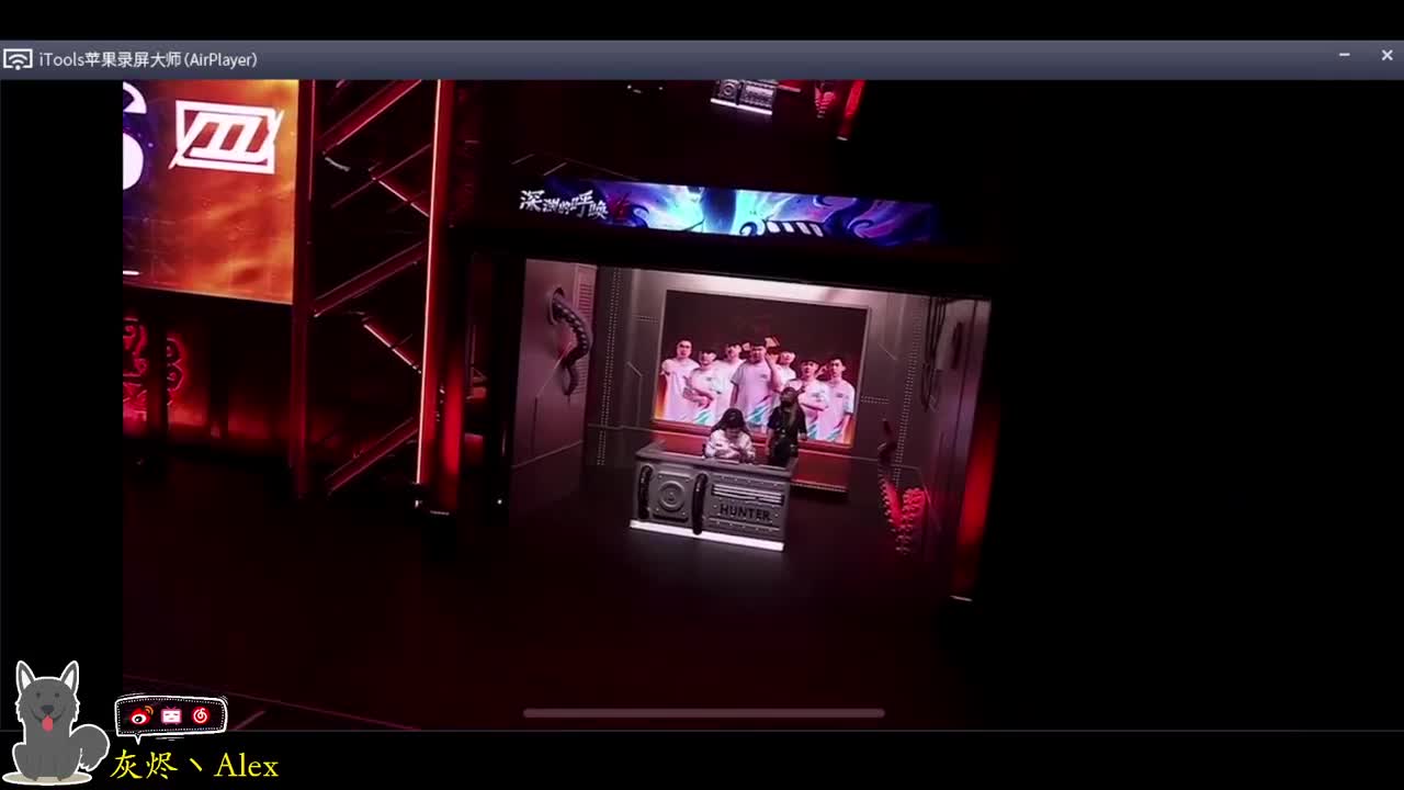 每天快乐多一丶 第3段