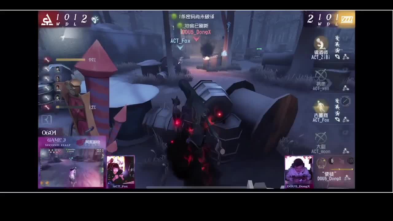 输赢是常态 第5段