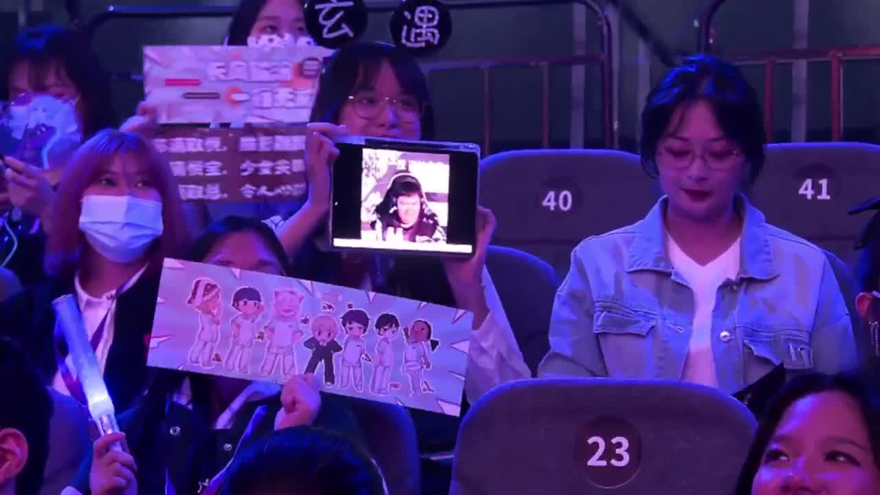 上分的排位 第2段