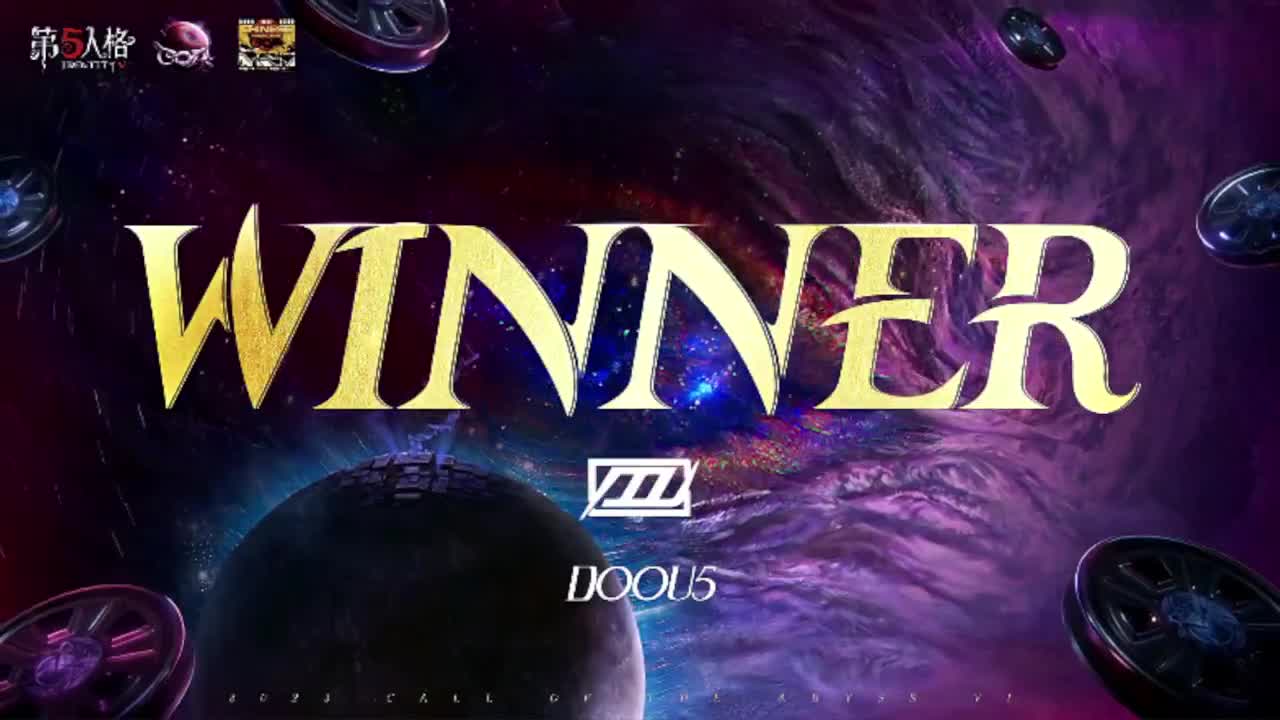 上分的排位 第5段