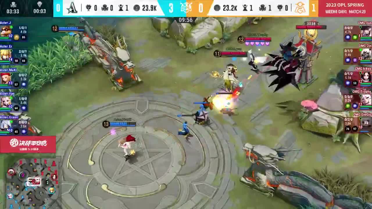 平安京OPL春季赛 第6段