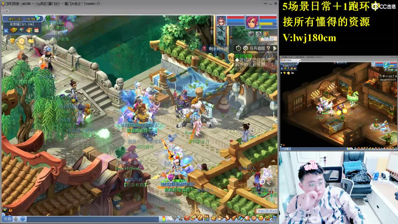 老李 萌新求指教五加一跑环 第5段