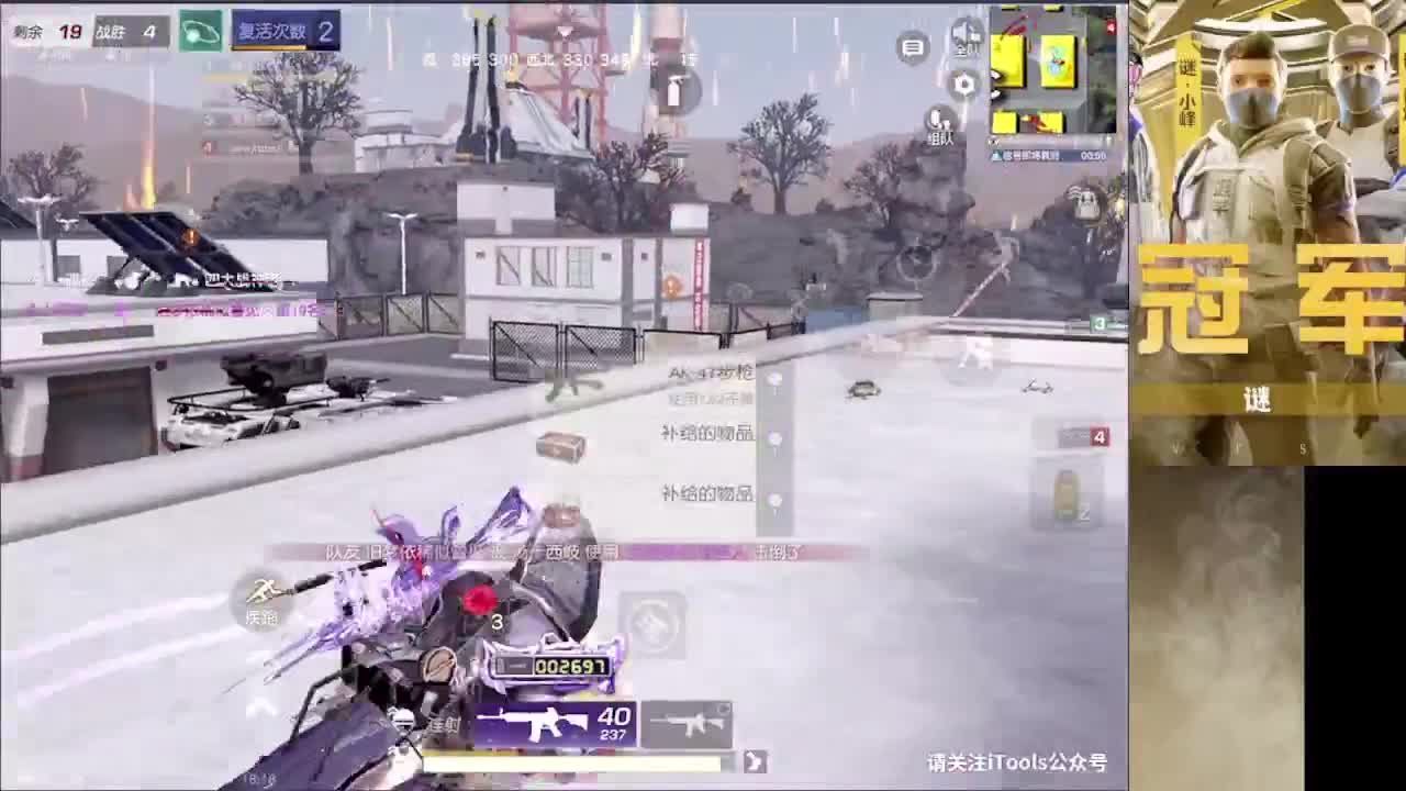 加油 第7段