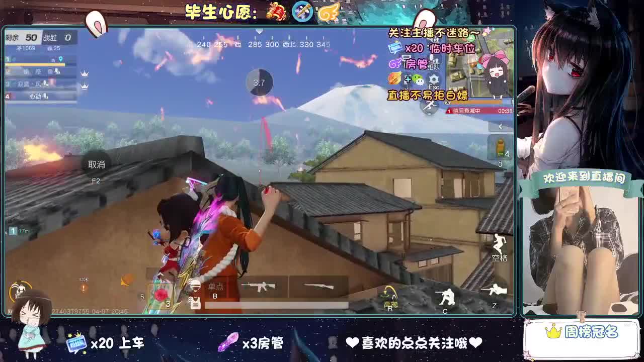 大概是风太大了吧 第1段