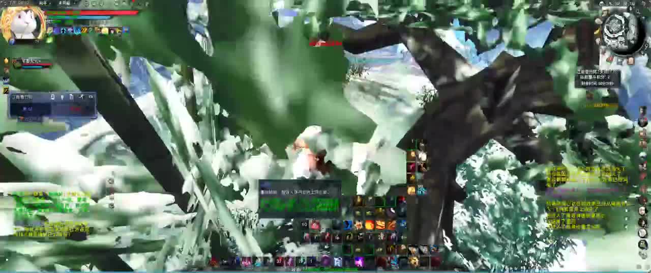 79GM天梯 第3段