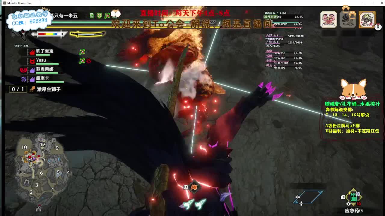 2023NBPL春季赛 第1段