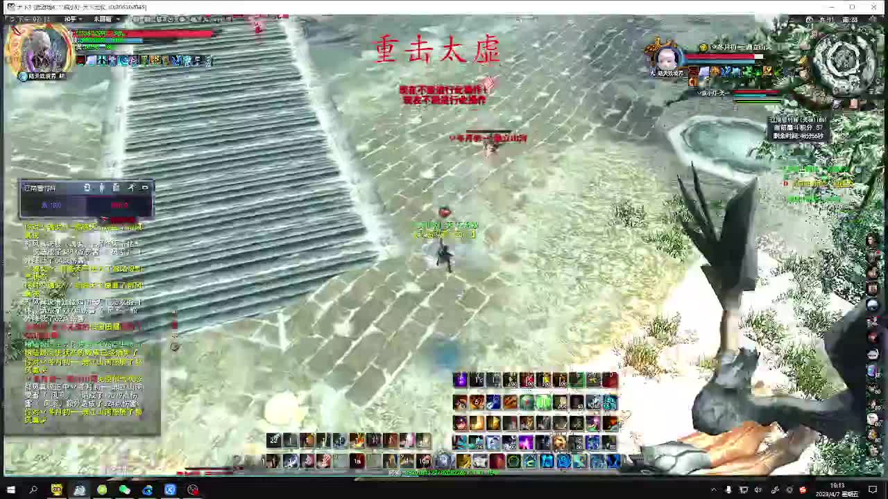 最咸的咸鱼 咸鱼之王 第4段