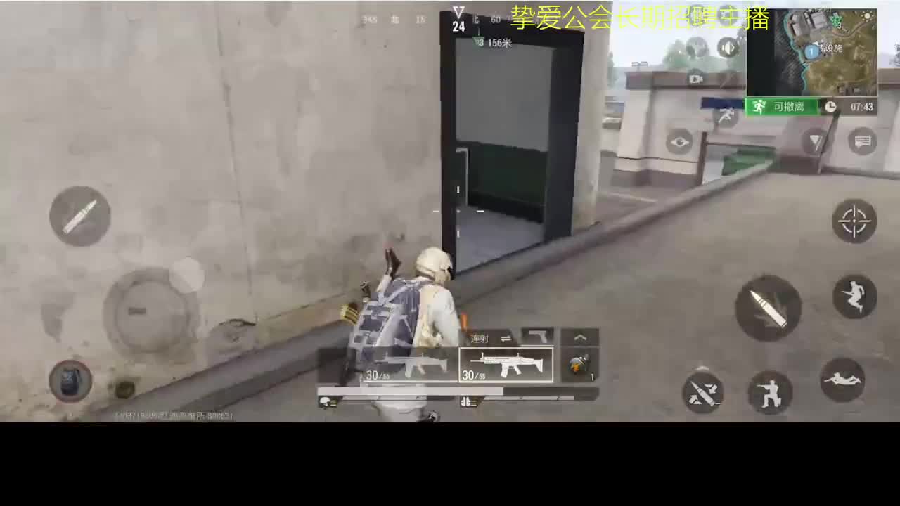 好好播 好好活 越努力 越幸运~ 第4段