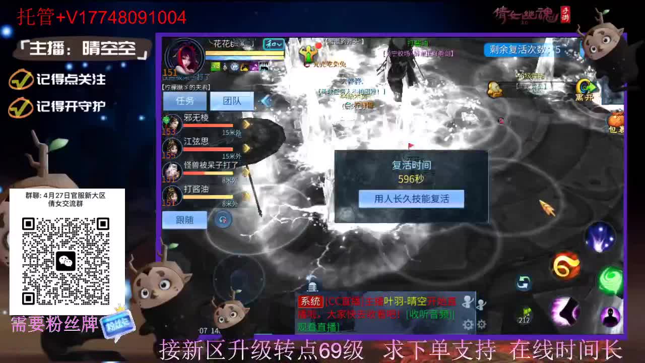 有人爱有事做有所期待 第10段