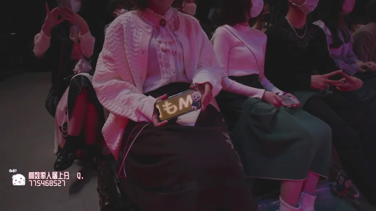我可能玩了假的前锋~ 第7段