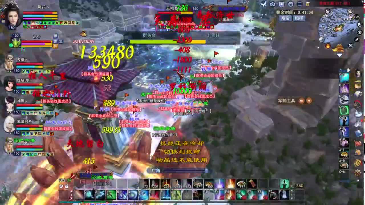 729幸运打宝 第4段