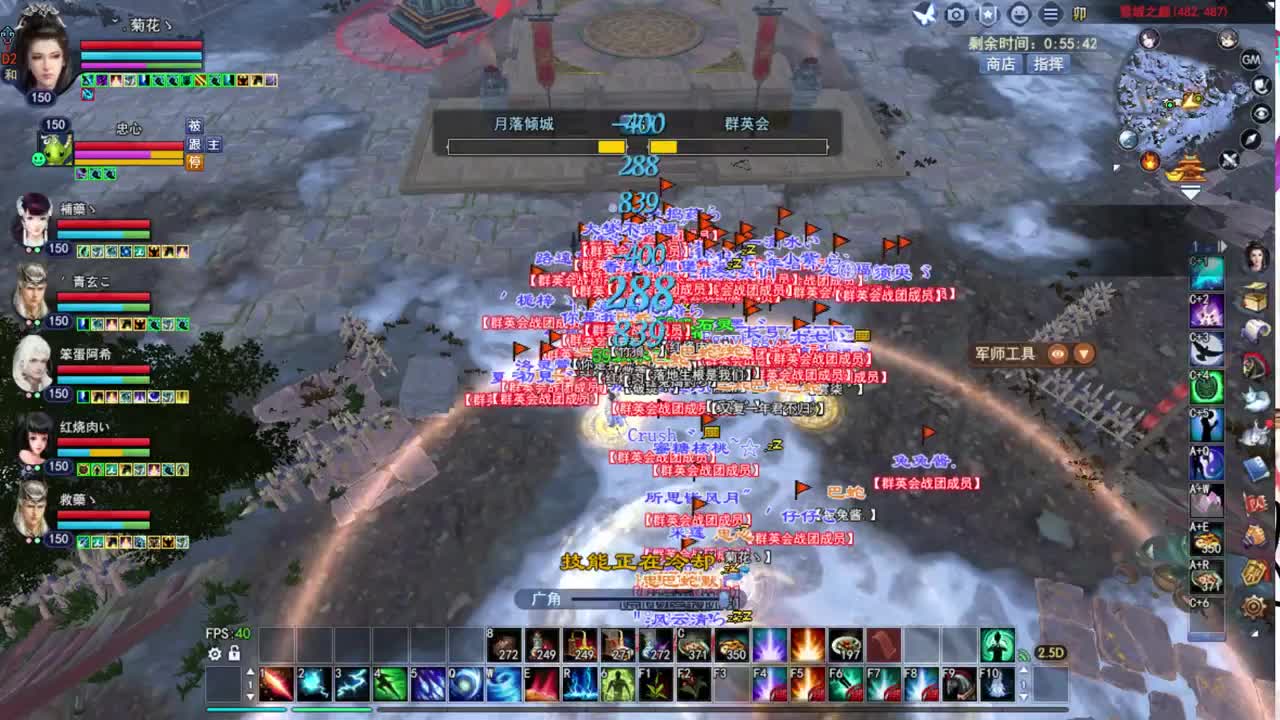 729幸运打宝 第6段