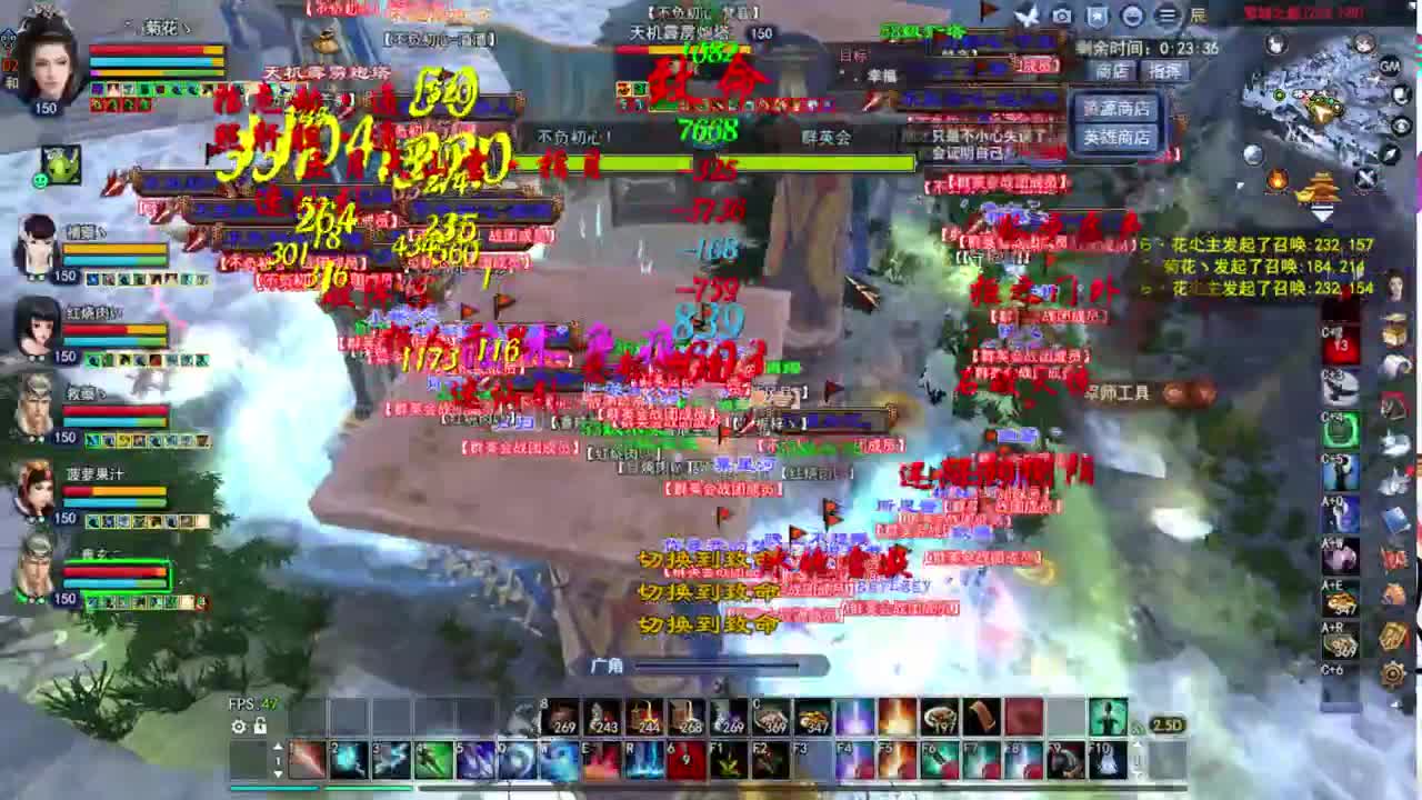 729幸运打宝 第9段