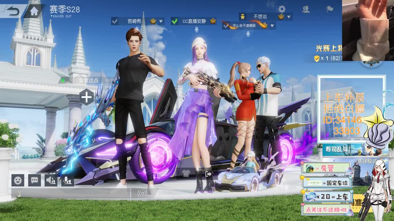 4.7风起的时候 万里无云 第9段