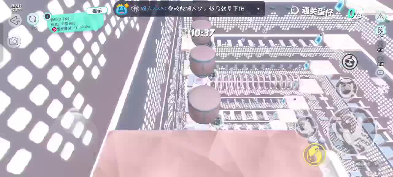 来啦～ 第4段