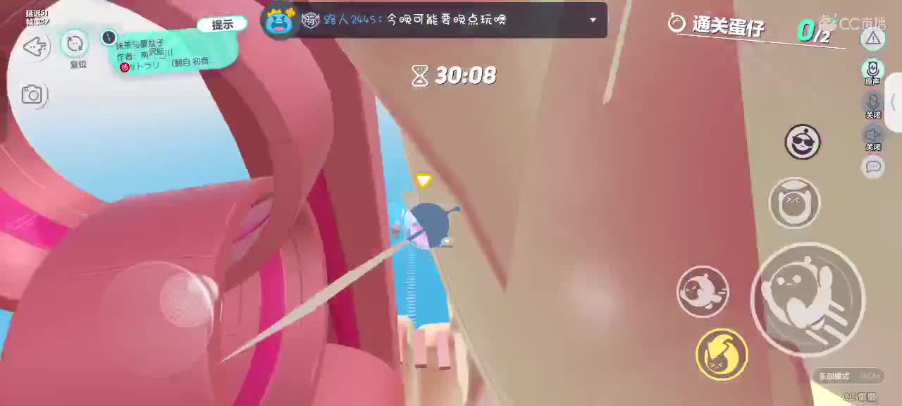 来啦～ 第7段