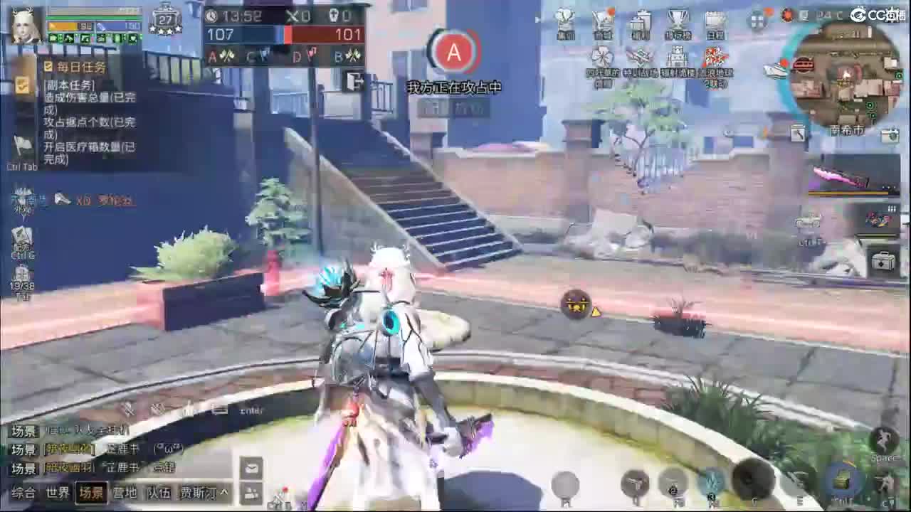 咸鱼 第4段