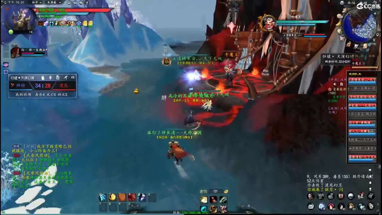 柔弱不能自理 第4段