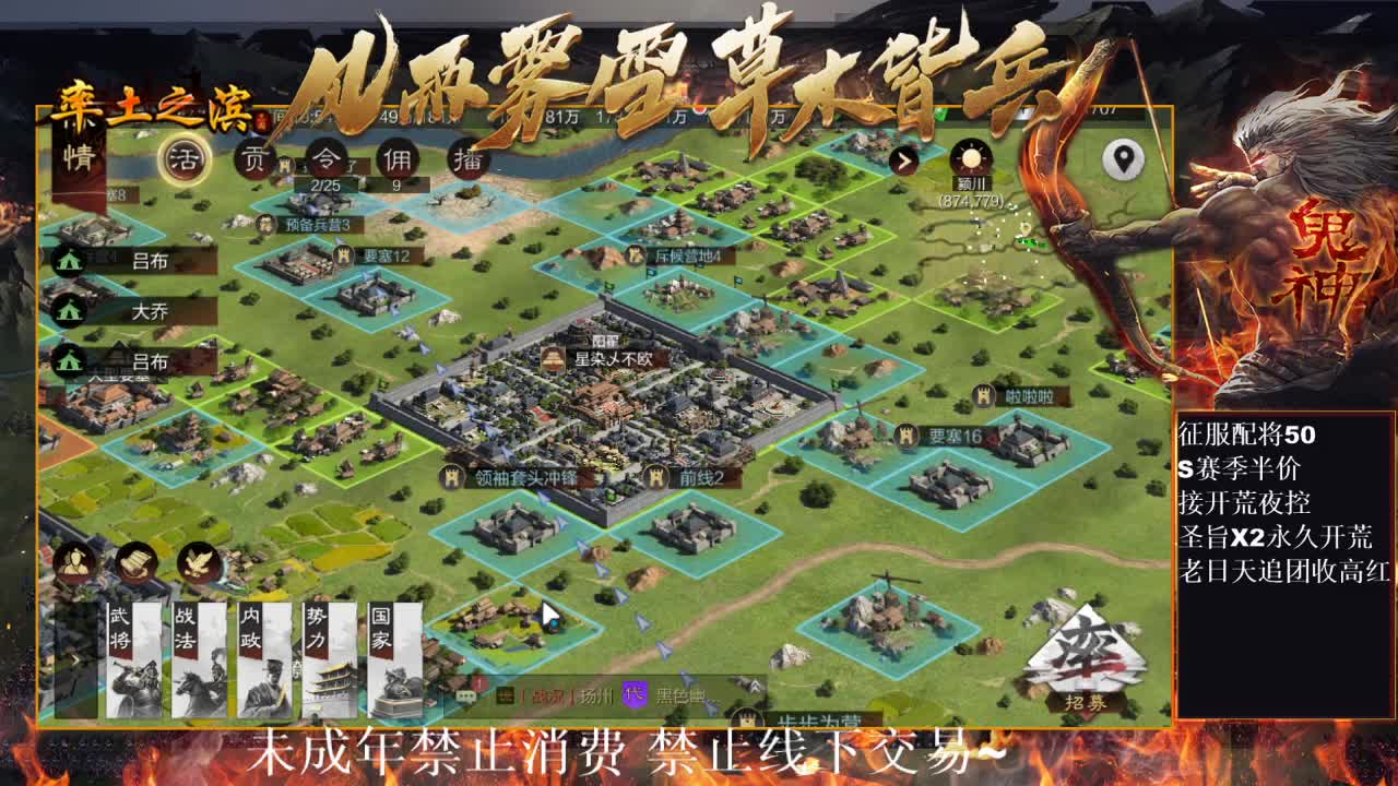 刑感五月在线挨揍~ 第1段