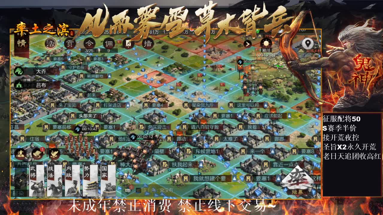 刑感五月在线挨揍~ 第2段