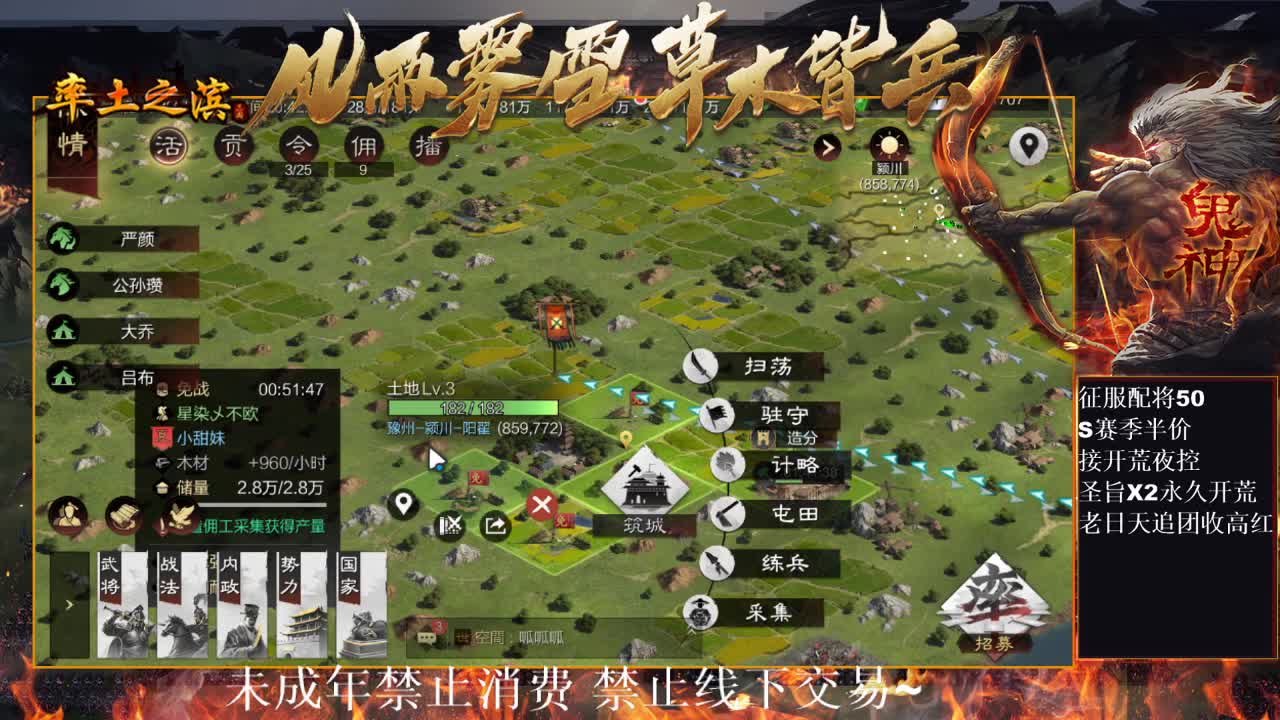 刑感五月在线挨揍~ 第3段