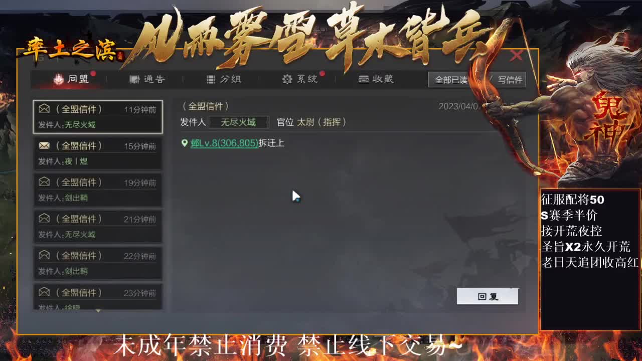 刑感五月在线挨揍~ 第4段