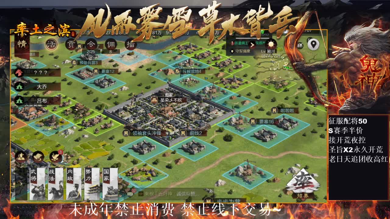 刑感五月在线挨揍~ 第5段
