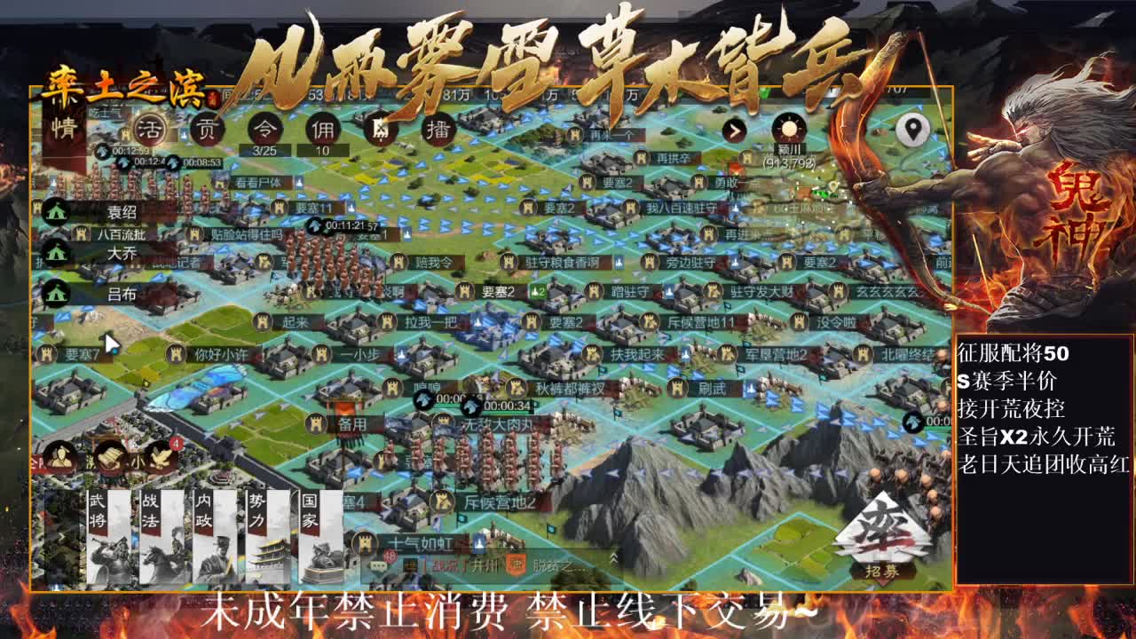 刑感五月在线挨揍~ 第7段