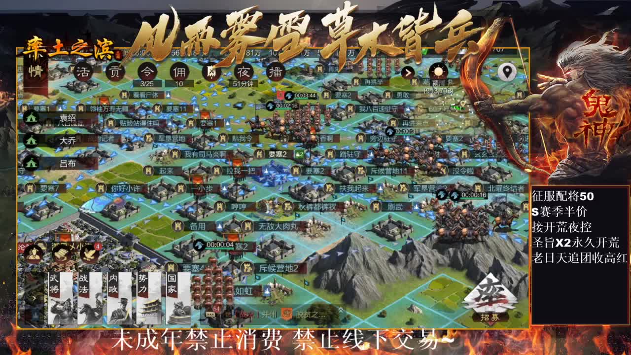 刑感五月在线挨揍~ 第8段