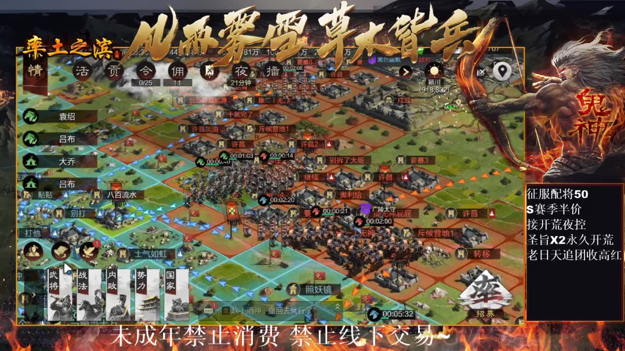 刑感五月在线挨揍~ 第9段