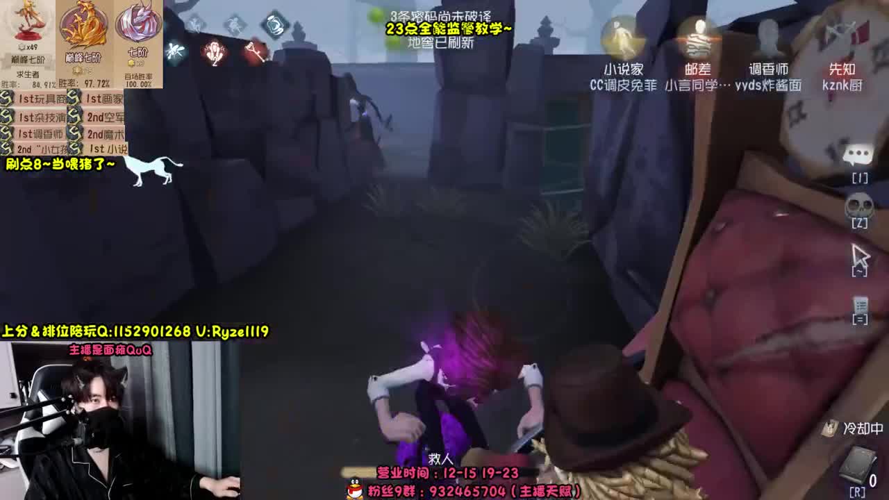 《全能监管点播教学》  第6段