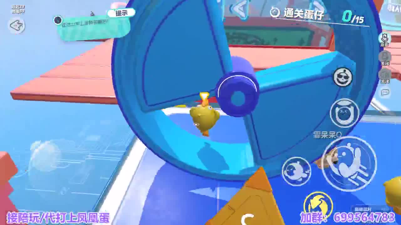 陪代上凤凰蛋 第7段