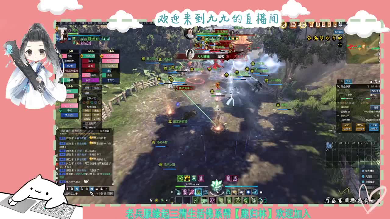 铛铛铛~ 第1段