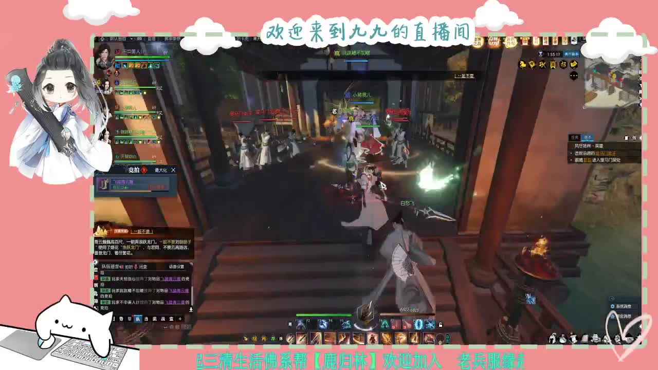 铛铛铛~ 第6段