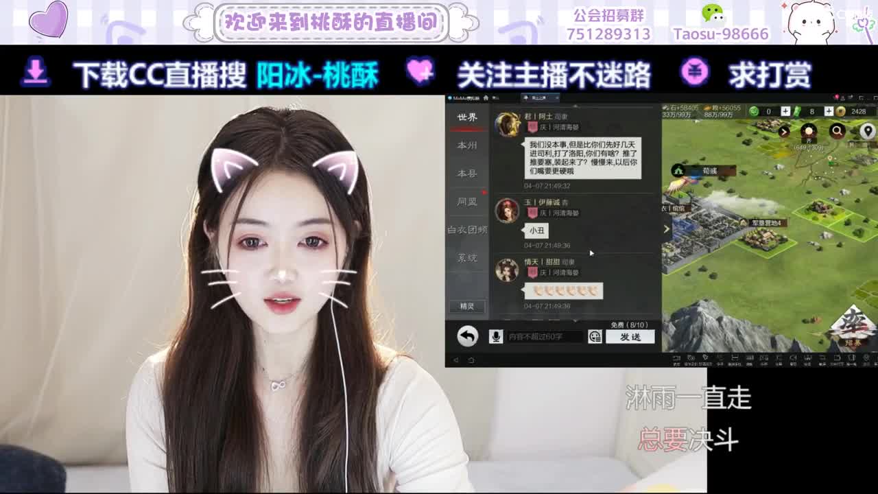 一个努力攒时长的崽崽 第1段
