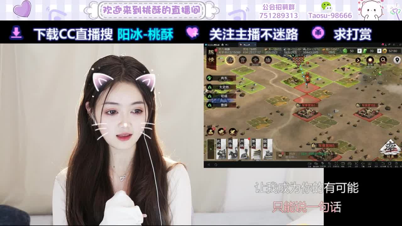 一个努力攒时长的崽崽 第2段