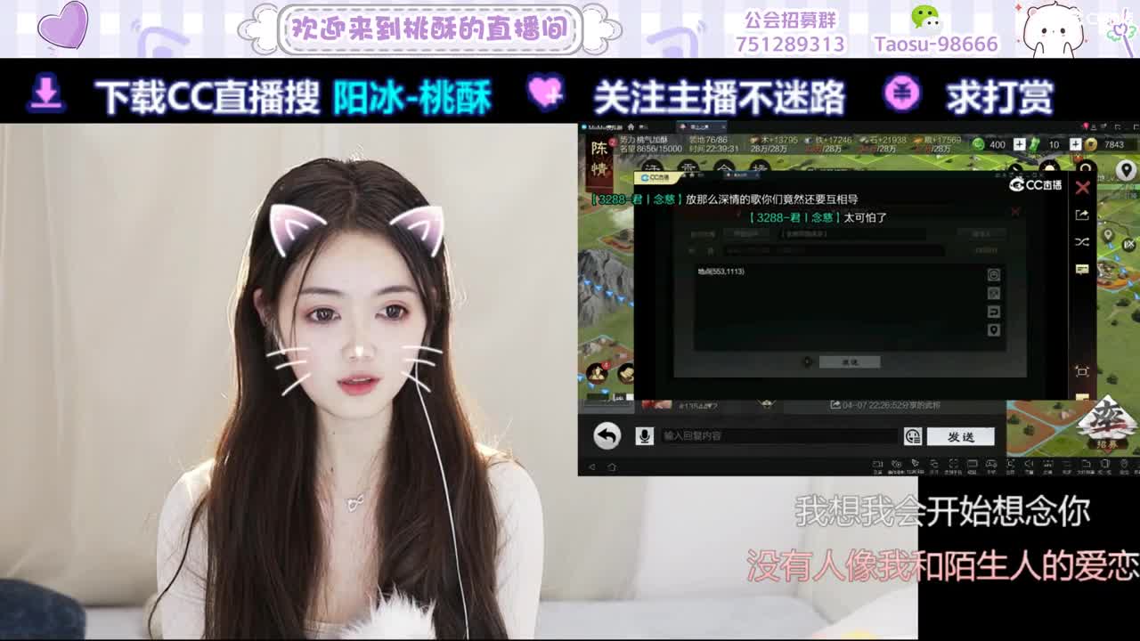 一个努力攒时长的崽崽 第3段