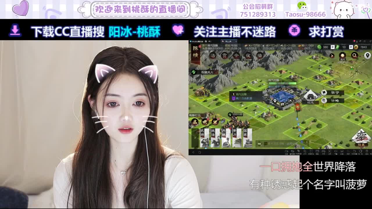 一个努力攒时长的崽崽 第4段
