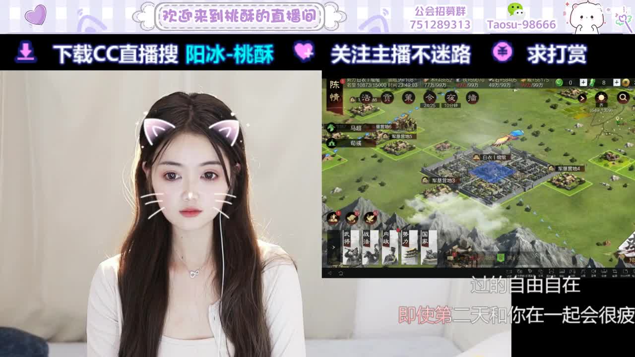 一个努力攒时长的崽崽 第5段