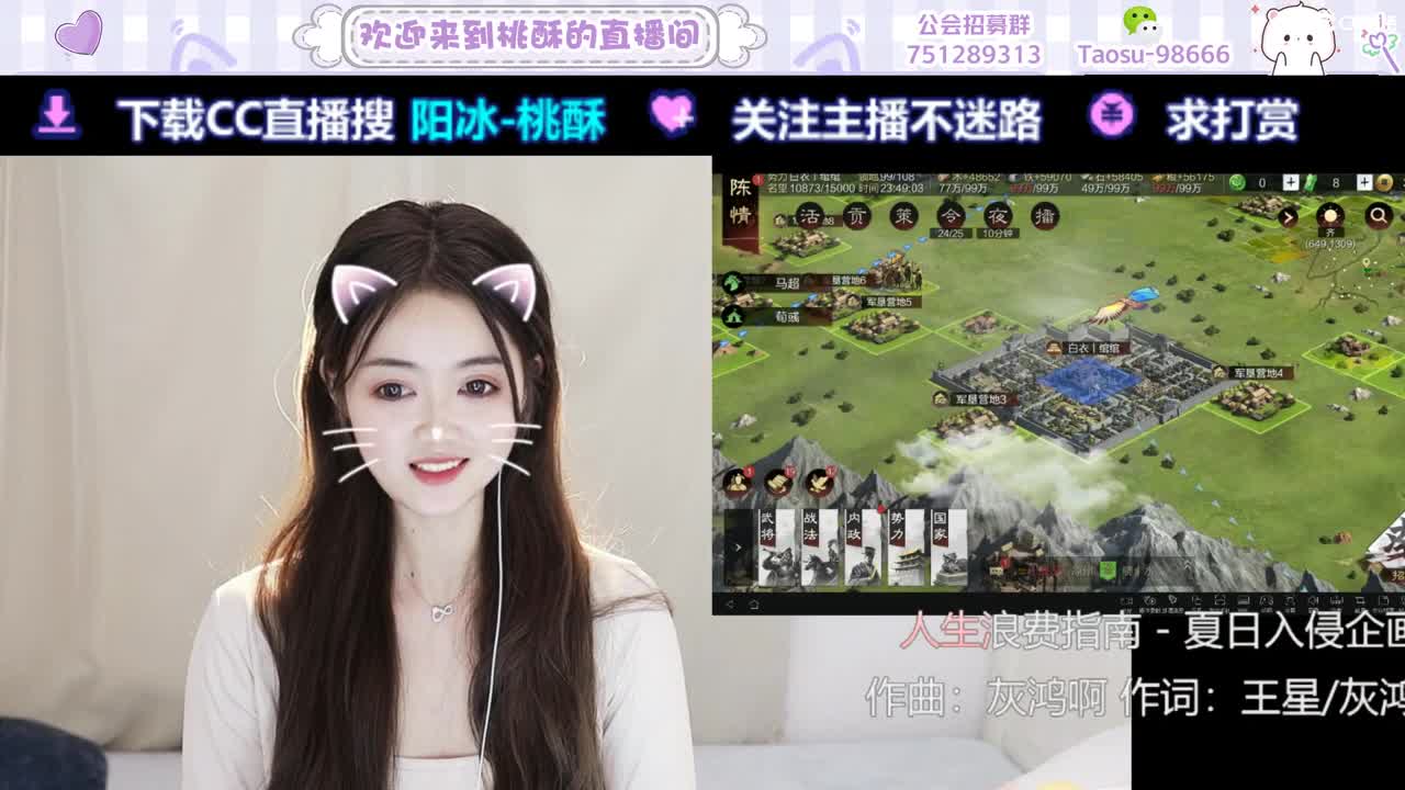 一个努力攒时长的崽崽 第6段