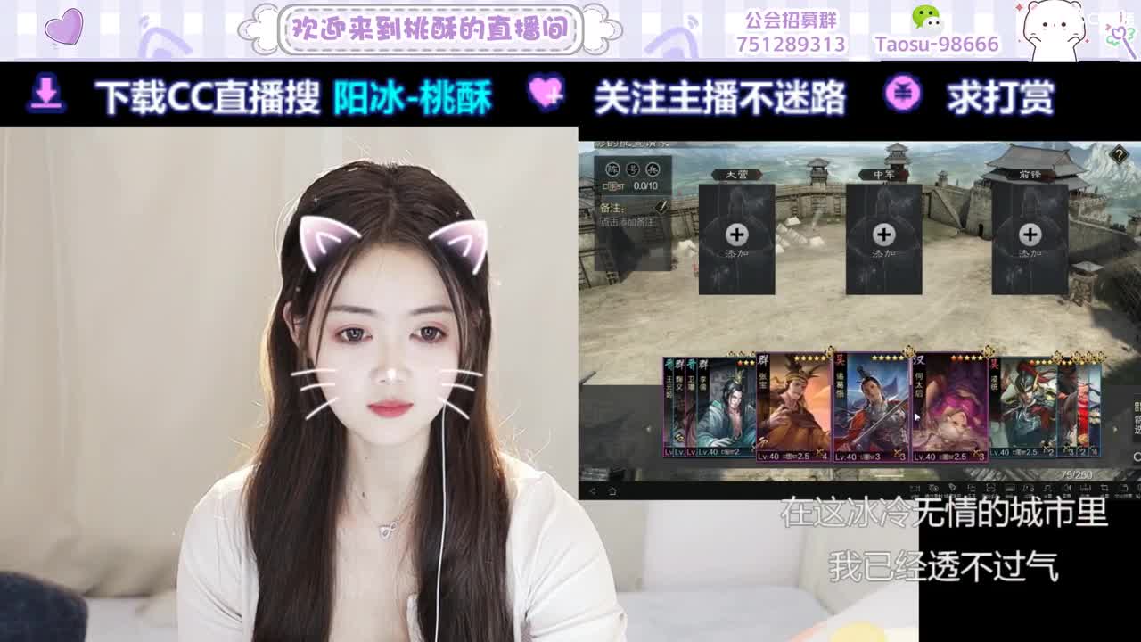 一个努力攒时长的崽崽 第7段