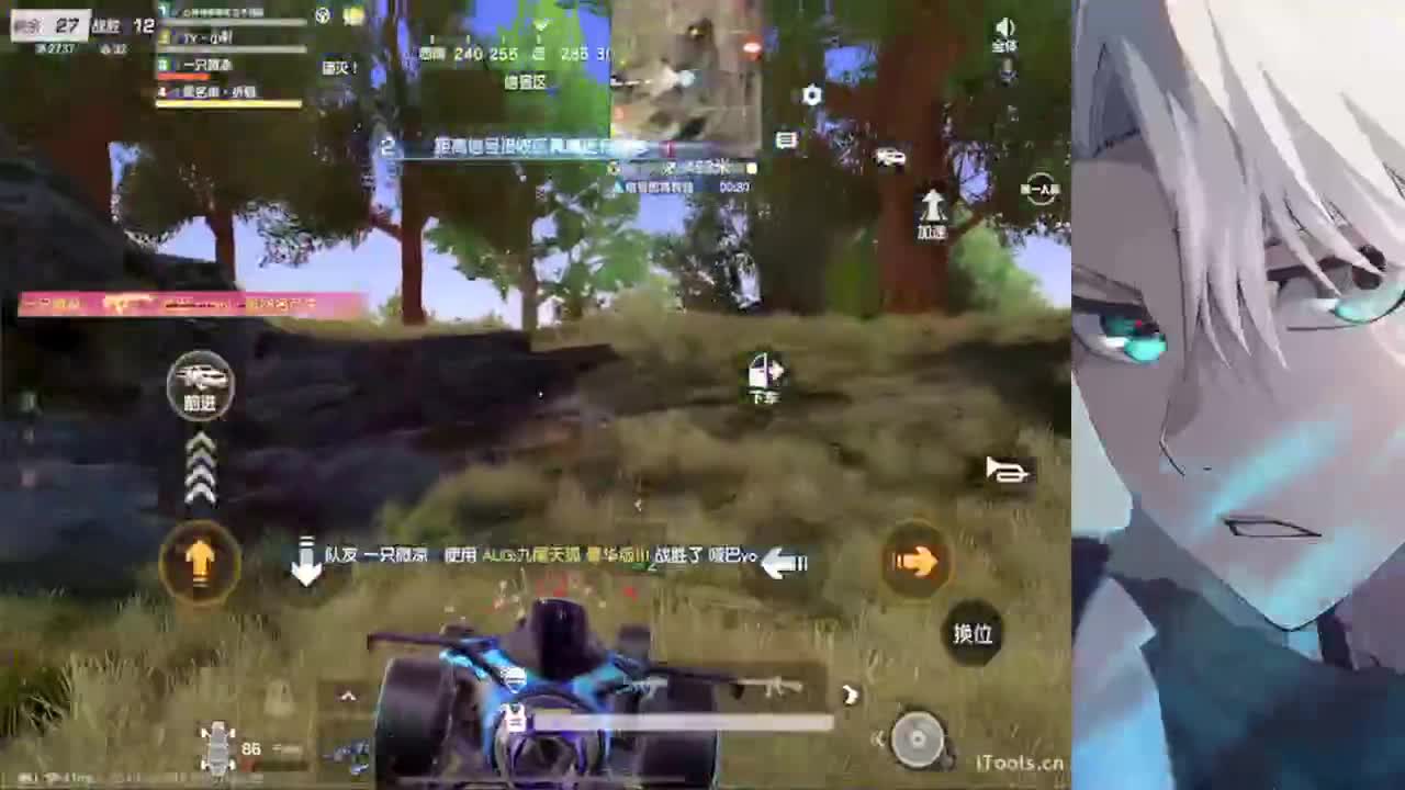 祝各位得偿所愿 第1段