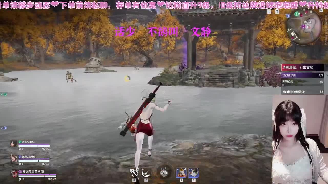 很内向主播直啵不敢呼吸 第1段