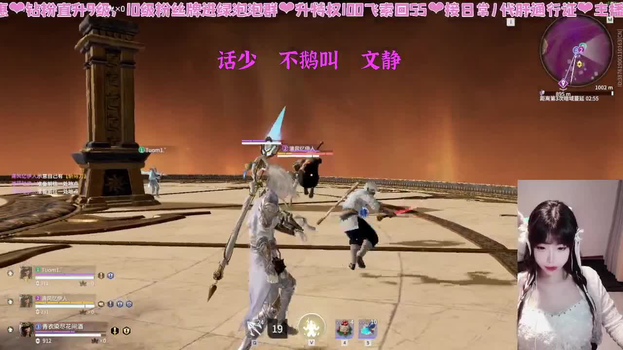 很内向主播直啵不敢呼吸 第6段
