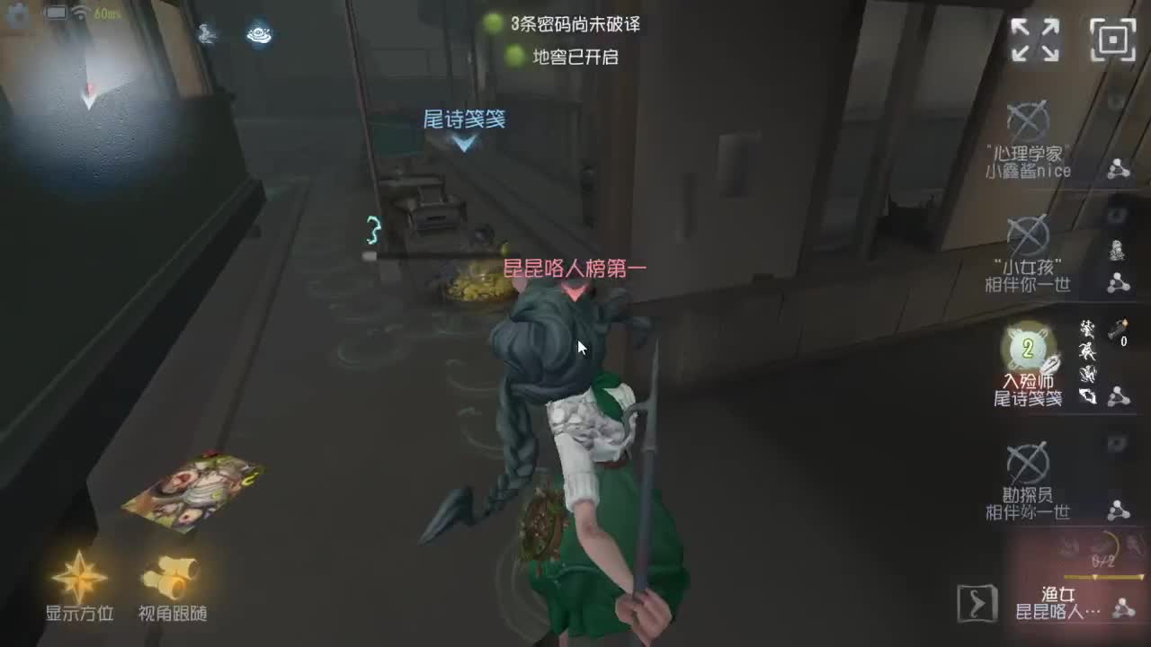 人屠双皇快乐匹配~ 第2段