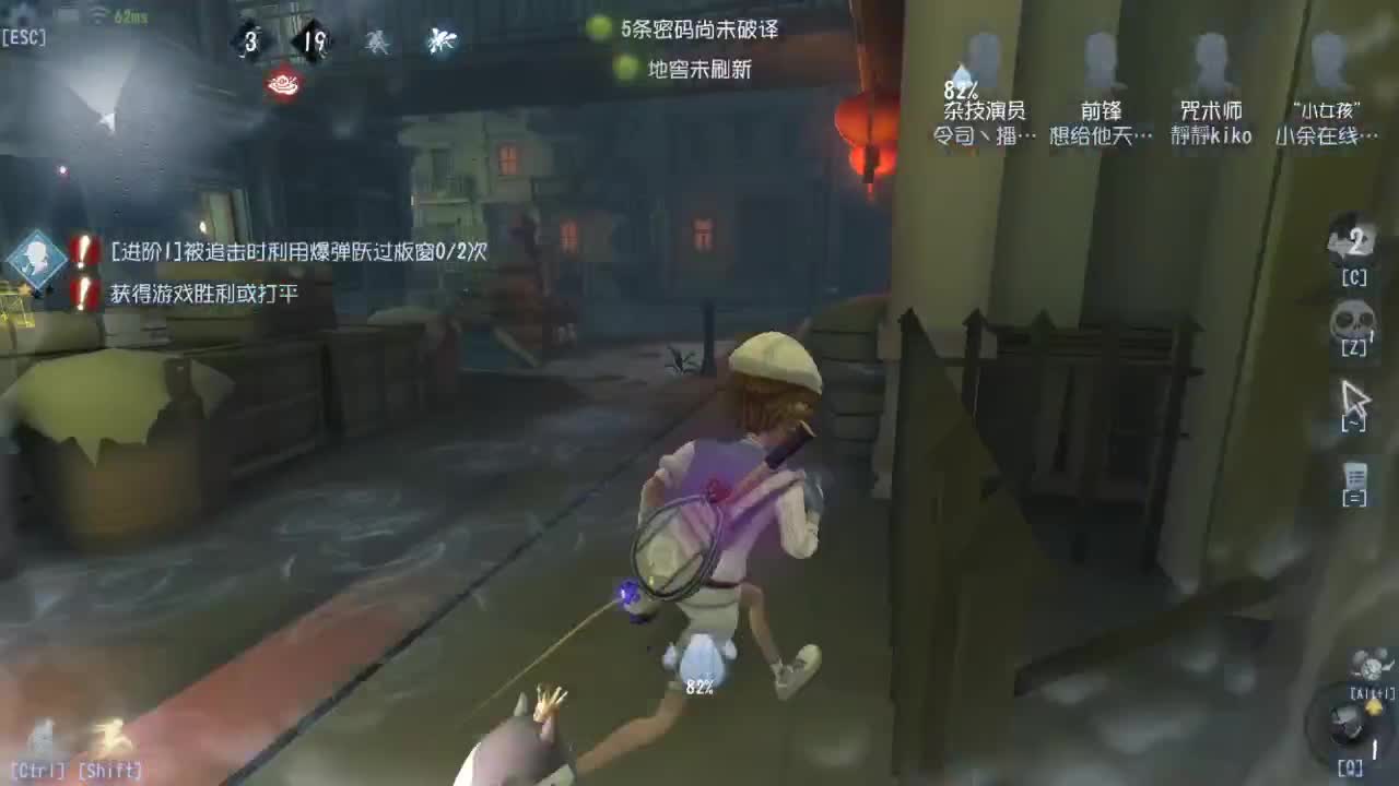 人屠双皇快乐匹配~ 第6段