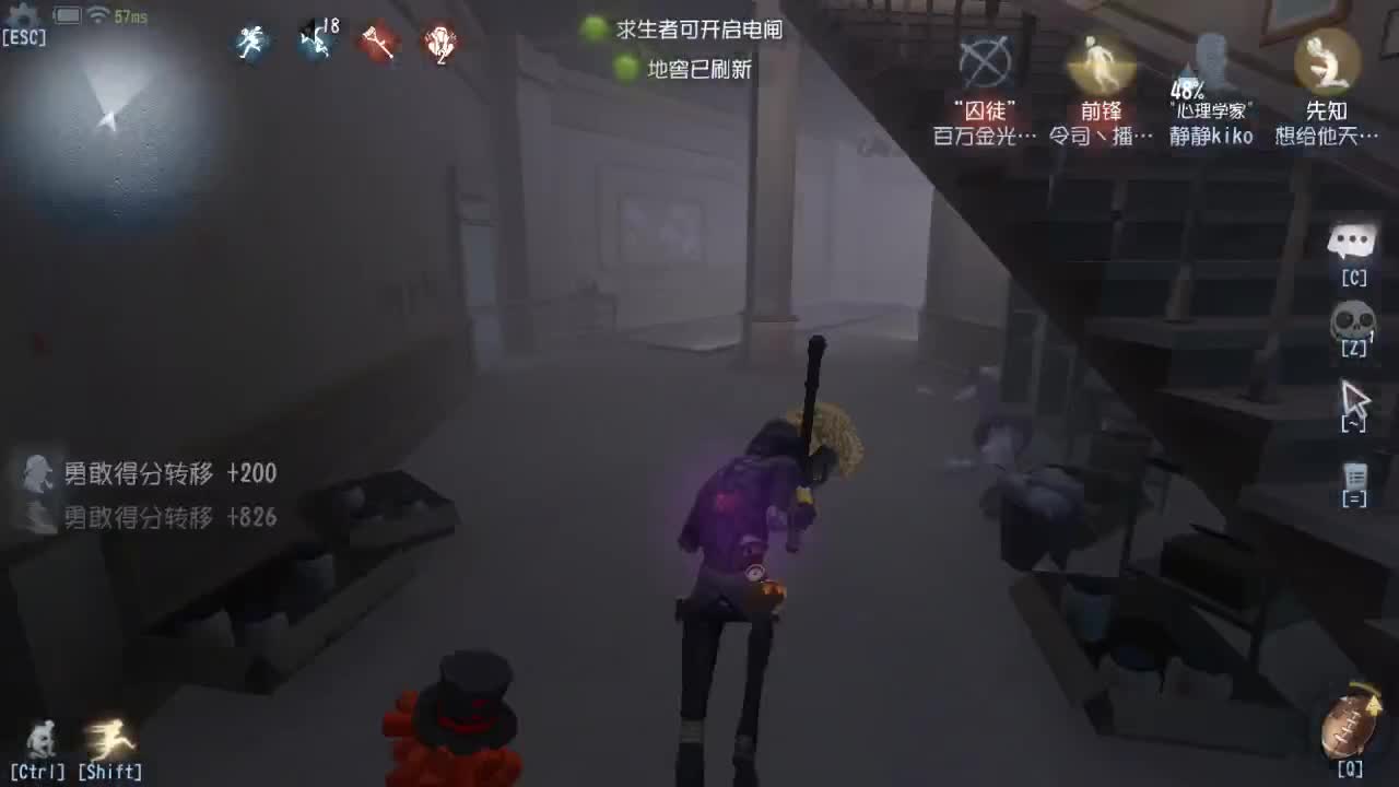 人屠双皇快乐匹配~ 第7段
