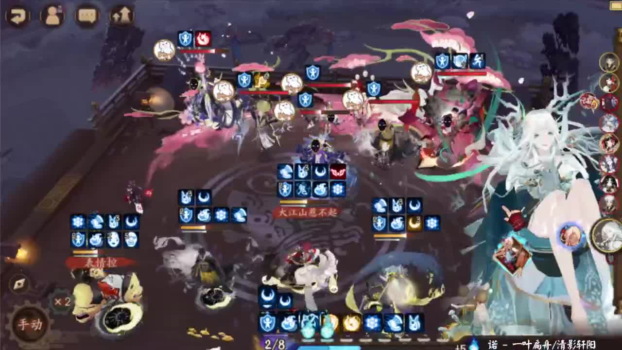 ban荒不冲浪！25星开冲 第7段