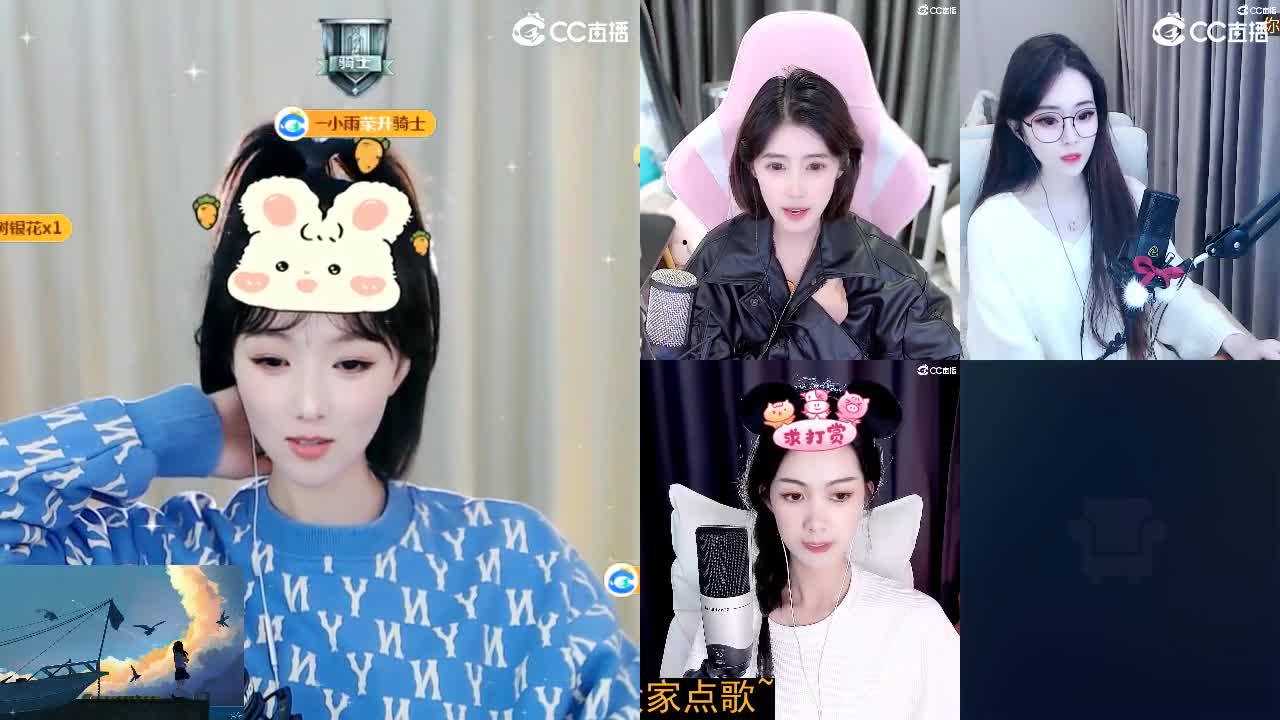 09 第3段